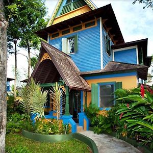 Coconut Villa Garden View